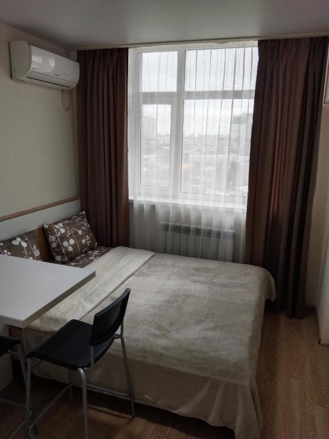 Kiev Smart Home Zimmer foto