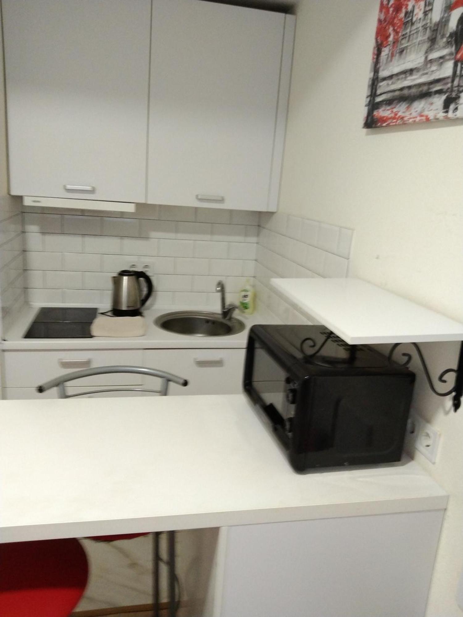 Kiev Smart Home Zimmer foto