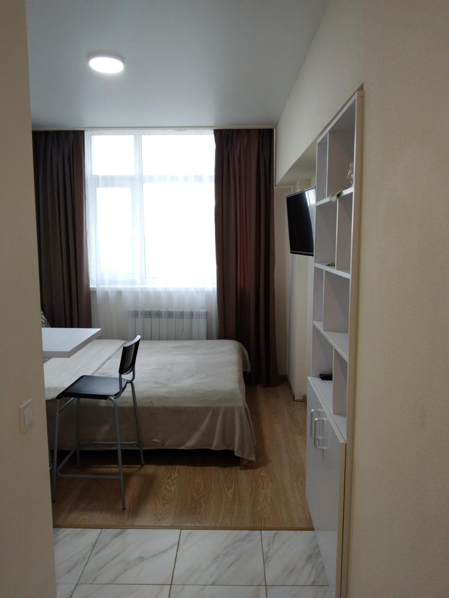 Kiev Smart Home Zimmer foto